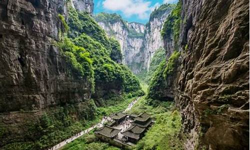 重庆武隆旅游攻略三日游最佳路线_重庆武隆旅游攻略三日游