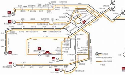 北京机场大巴路线时刻表及票价查询-北京机场大巴路线时刻表及票