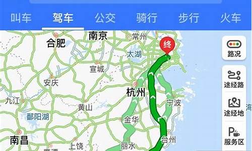 上海至厦门自驾游路线地图-上海至厦门自驾路线