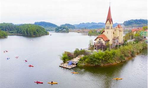 南川著名景点-南川景点排名前十