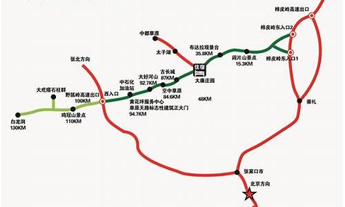 草原天路地图:最佳自驾游旅游线路图推荐-草原天路自驾攻略半日