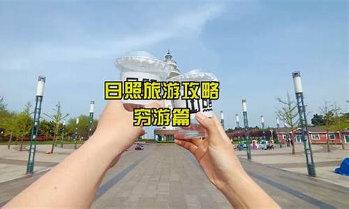 洛杉矶旅游攻略一日游-洛杉矶旅游攻略穷游