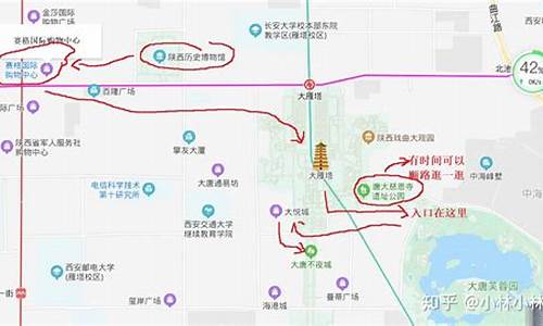 西安旅游攻略3天2晚酒店-西安旅游攻略3天2晚酒店报团