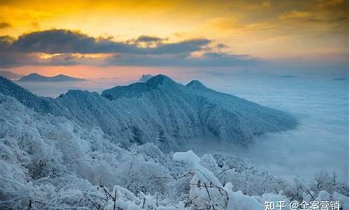 光雾山旅游攻略冬天自驾游推荐-光雾山旅游攻略冬天自驾游推荐路