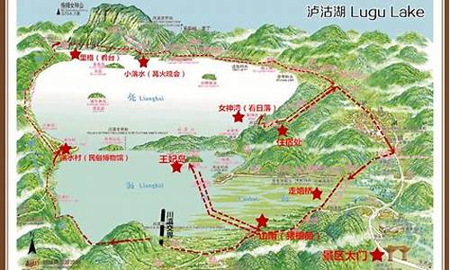 泸沽湖旅游攻略路线-泸沽湖旅游攻略自驾游攻