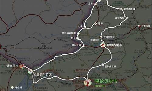 南宁到满洲里旅游路线-满洲里到南宁的火车