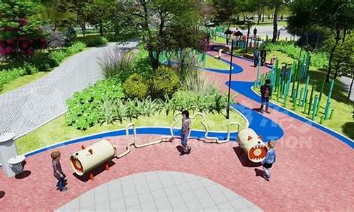 儿童公园设计理念,儿童公园设计方案