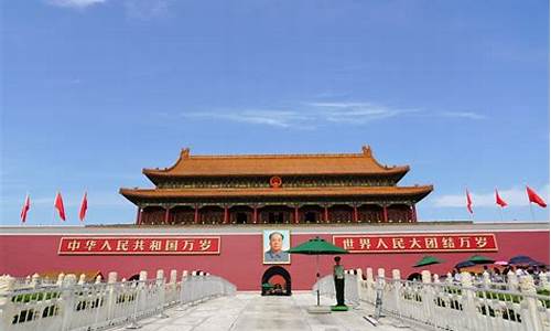 2014北京旅游攻略,北京旅游经典路线百