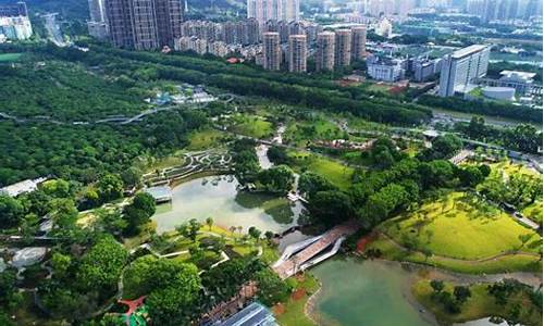 深圳中心公园提升改造,深圳中心公园应用目
