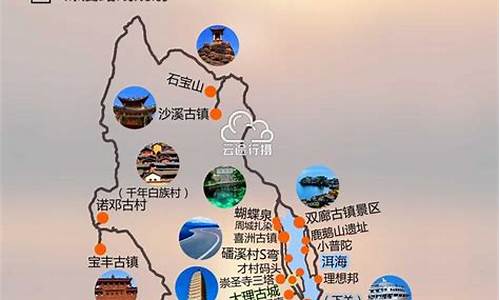贵州自驾云南旅游必去的景点,云南贵州旅游攻略三天自驾推荐