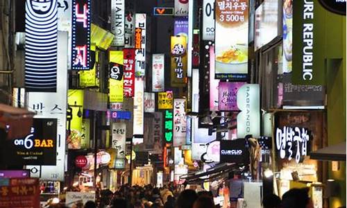 韩国旅游购物攻略免费吗现在_韩国旅游购物攻略免费吗