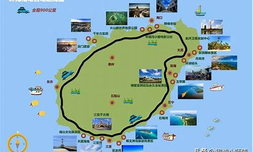 海南岛旅游攻略自驾游路线推荐,海南岛旅游攻略自驾游