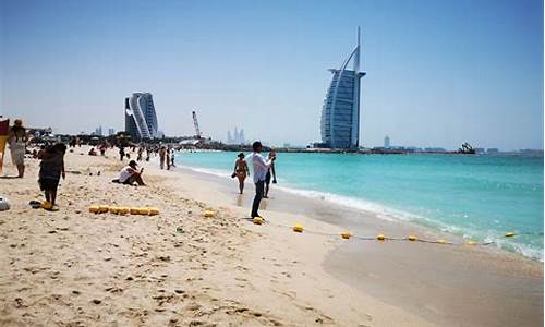 迪拜旅游攻略海滩大全图片,迪拜旅游攻略海滩大全