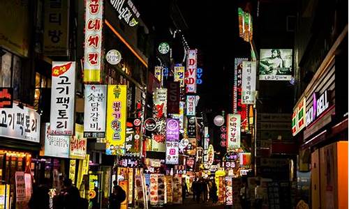 韩国首尔旅游攻略6天,首尔旅游攻略2020